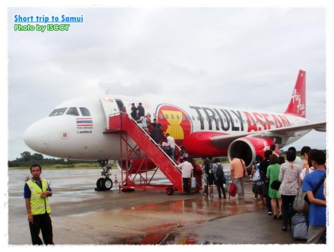 NST_USM90.JPG